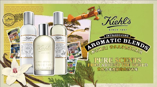 Discover Aromatic Blends at Kiehls at Festival Walk