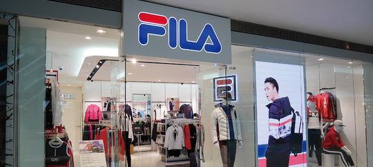 fila outlet store