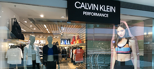 calvin klein performance store