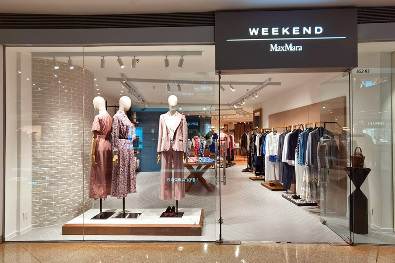 Max Mara Weekend Collection, Official Store