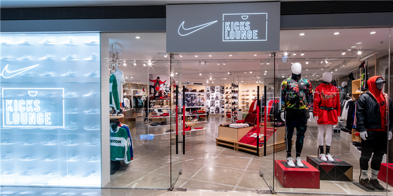 nike store in festival mall