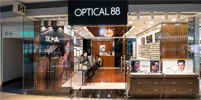 optical 88 near me