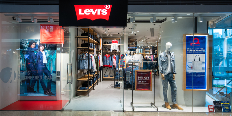 levis shop hk
